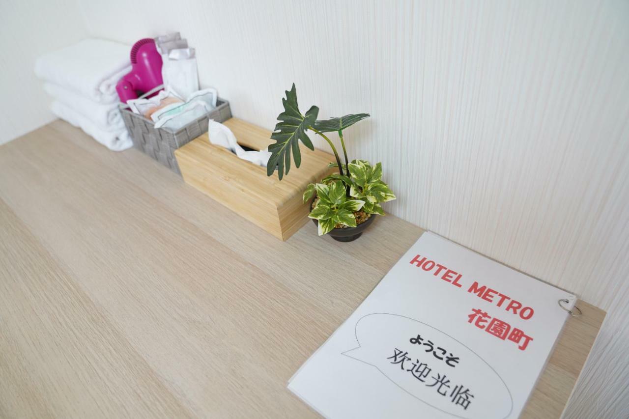 Hotel Metro Hanazonocho Ōsaka