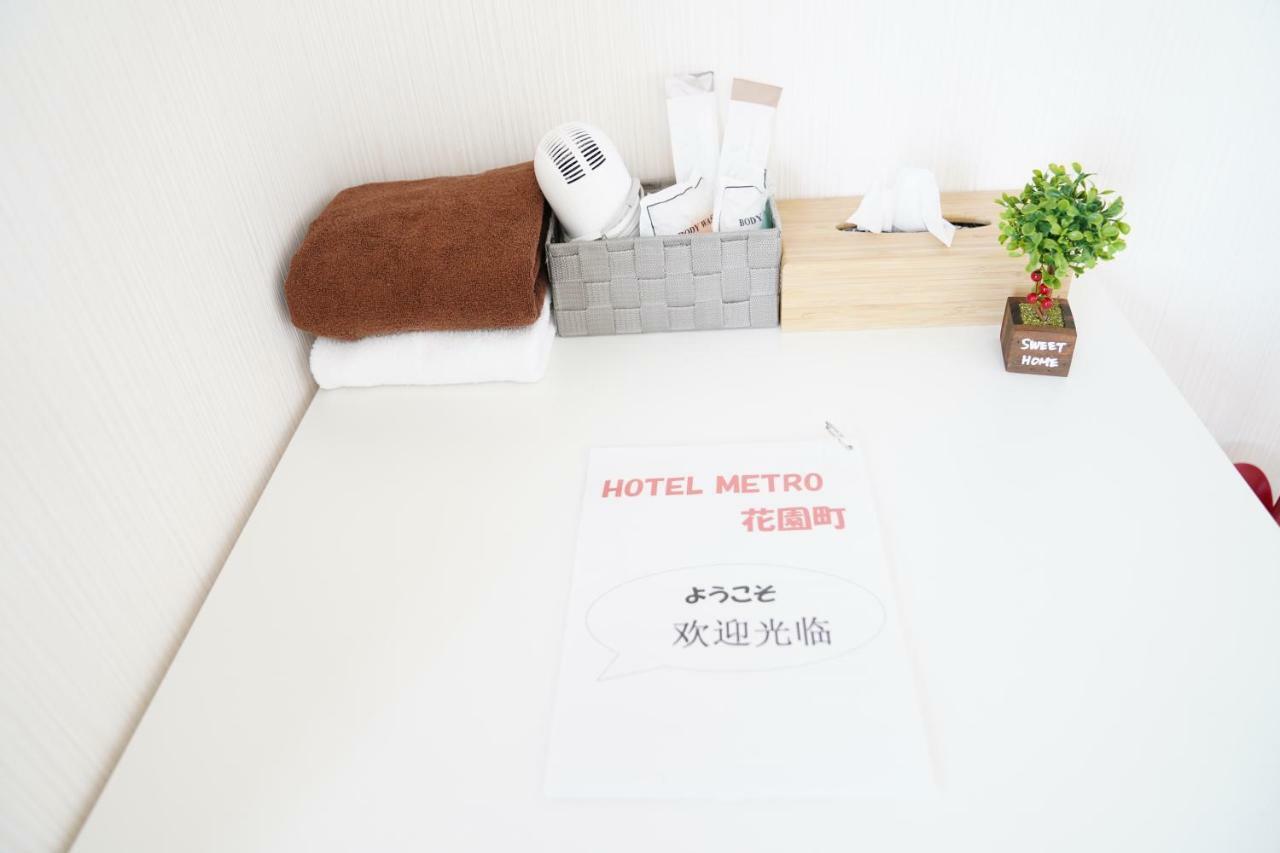 Hotel Metro Hanazonocho Ōsaka